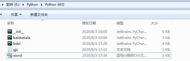 规则、注意事项及优化方法（规则）