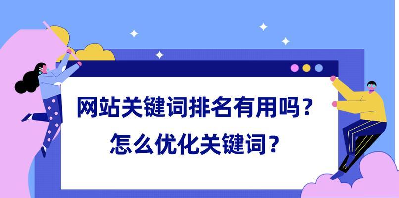 长尾挖掘与拓展技巧大全（从海量长尾中挖掘优质主题）