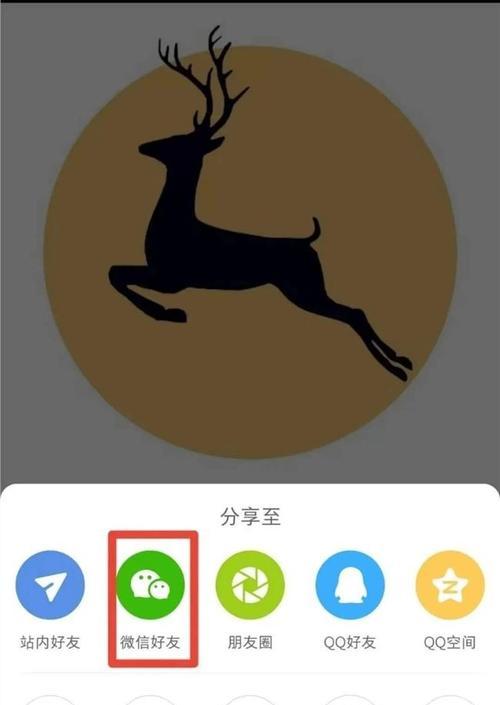 小红书限制关键词浏览量的方法是什么？如何避免浏览量受限？