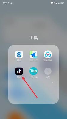 抖音搜索不会弹关键词怎么办？如何优化内容提高搜索可见性？