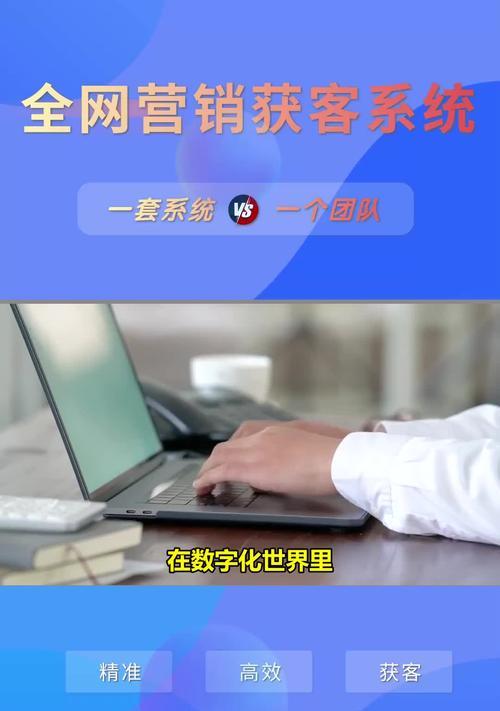 抖音视频拍摄技巧有哪些？如何利用关键词提高曝光率？