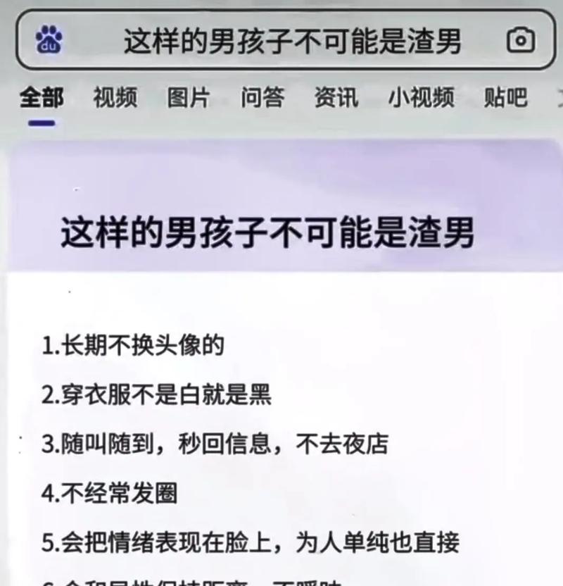 抖音文案关键词怎么测出来？有效提升内容曝光率的方法是什么？
