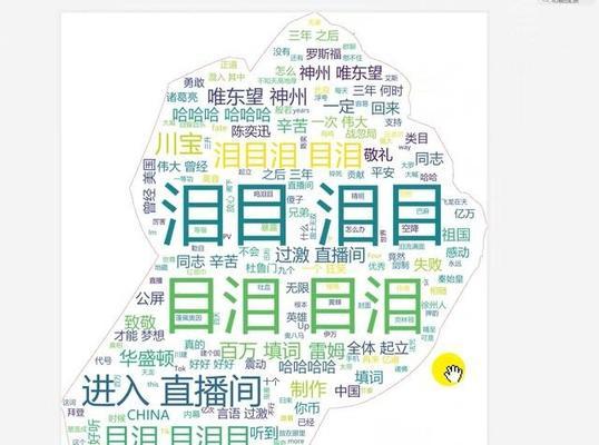 b站为什么没弹幕？如何开启b站的弹幕功能？
