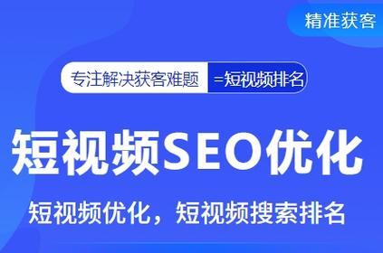 抖音关键词如何制作视频？视频内容创作有哪些技巧？