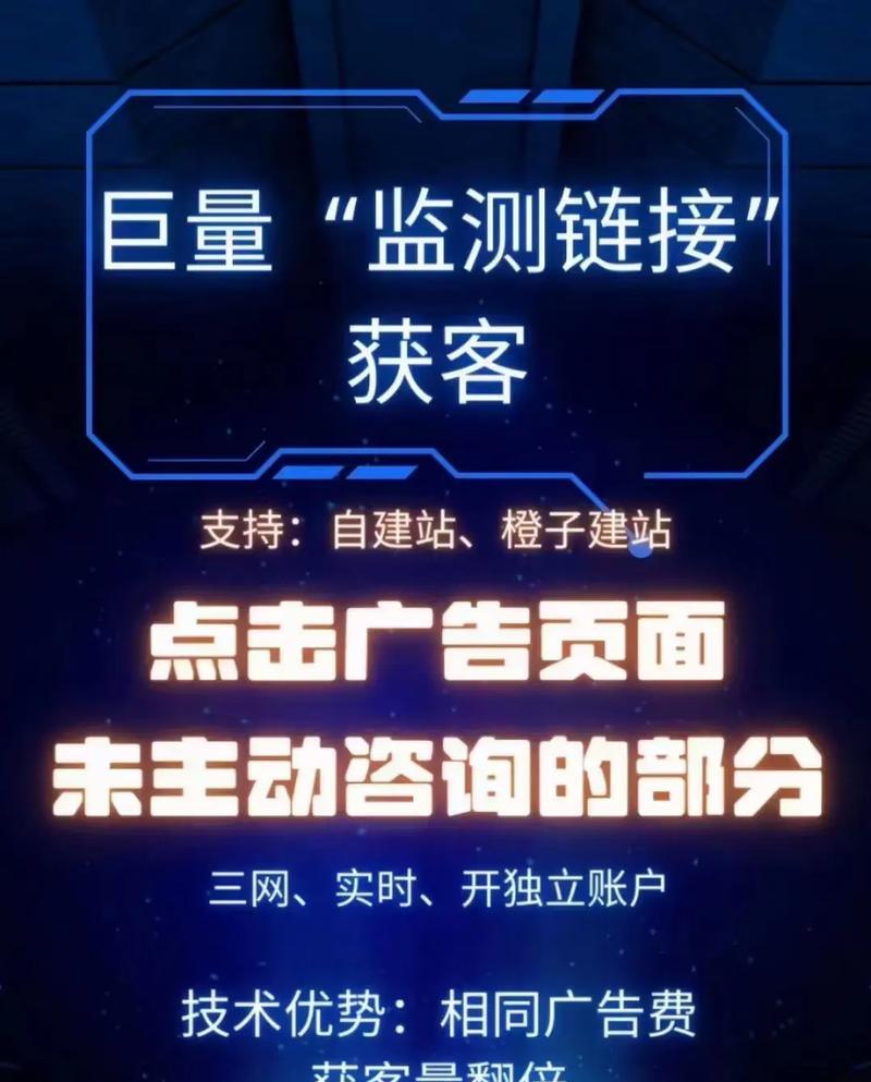 抖音关键词推广怎么做直播？直播中如何有效利用关键词提高曝光率？