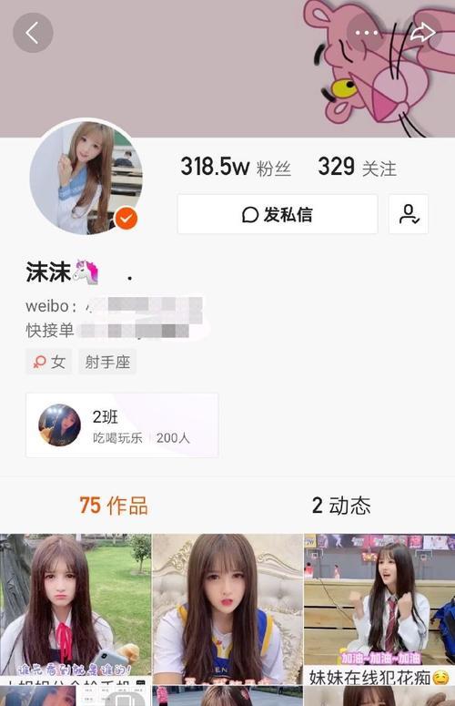快手怎么找到同行最火的关键词？有哪些方法可以发现热门话题？