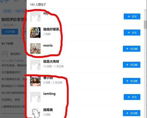B站删除投稿视频的步骤是什么？