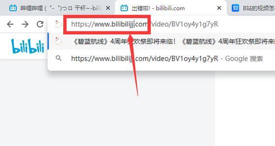 B站删除投稿视频的步骤是什么？