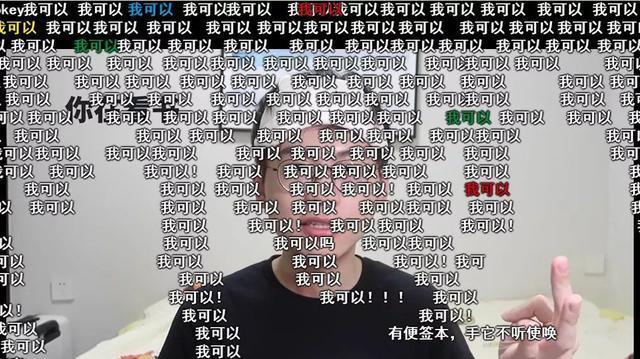 b站弹幕怎么下载保存？弹幕下载工具推荐？