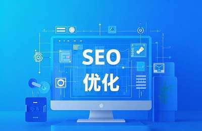 上海百度有限公司：一家专注于搜索引擎技术的互联网企业