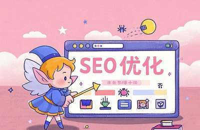 如何塑造紫网站的品牌核心价值？ 如何通过策略性定位提升紫网站品牌影响力?